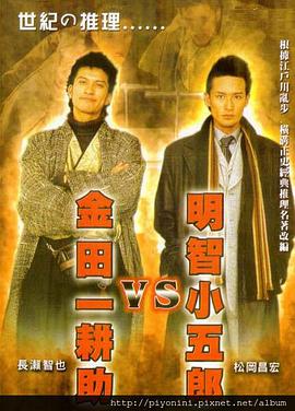 东京道一本热中文字幕-亚洲欧洲自拍拍偷精品 美利坚-久久精品无码一区二区三区免费