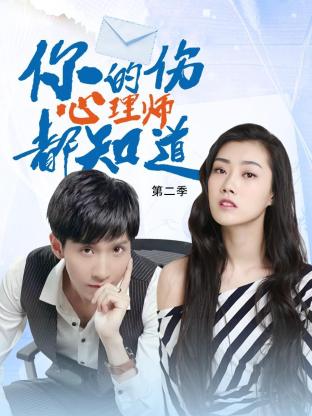 人妻无码不卡中文字幕系列-内射夜晚在线观看-亚洲精品一区二区