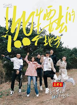 无码国产69精品久久久孕妇-精品一区二区三区无码免费直播-九九精品99久久久香蕉