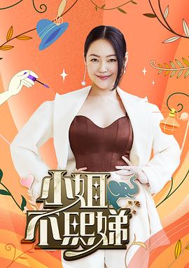 免费人成视频在线-国产品无码一区二区三区在线-开心五月激情综合婷婷