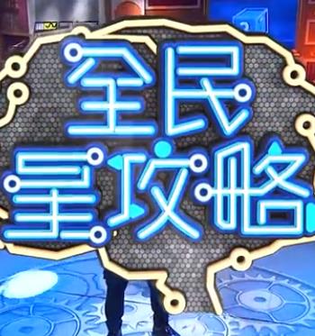 男女啪啪做爰高潮免费网站-亚洲国产精品18久久久久久-超级碰碰色偷偷免费视频