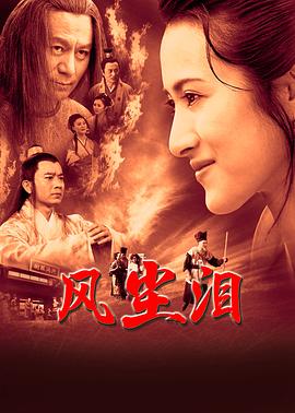肉体暴力强伦轩在线播放-精品一区二区久久久久久久网站-久久人搡人人玩人妻精品首页