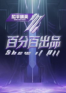 图片区小说区激情区偷拍区-久久人妻少妇嫩草av蜜桃-国产欧美综合一区二区三区