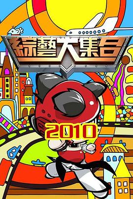 大地资源在线观看官网第三页-2024av天堂手机在线观看-黄页网站视频