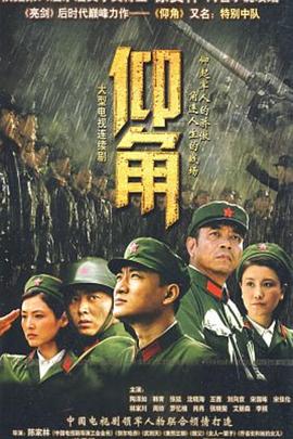 无码h黄动漫在线播放网站-国产精品久久午夜夜伦鲁鲁-亚洲暴爽av天天爽日日碰