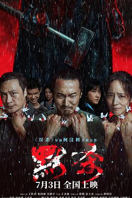 无人区码一码二码w358cc-国产精品无码久久综合网-人人妻人人澡人人爽人人精品97