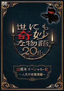 无码h黄动漫在线播放网站-国产精品久久午夜夜伦鲁鲁-亚洲暴爽av天天爽日日碰