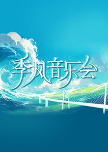 五月天激情婷婷婷久久-国产综合久久久久久鬼色-韩国三级hd中文字幕