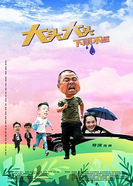 国产免费一区二区三区在线观看-日韩在线视频观看免费网站-国产成人无码一区二区在线播放