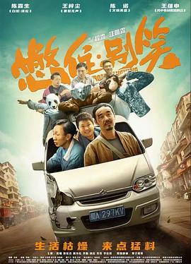 老司机精品视频一区二区-亚洲中文字幕在线第六区-国产高清不卡一区二区