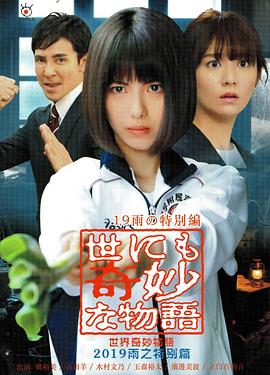一本加勒比hezyo无码资源网-日韩欧美亚洲国产精品字幕久久久-老子午夜精品无码不卡