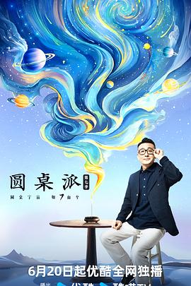 人妻av中文系列-国产精品丝袜高跟鞋-精品人妻系列无码人妻漫画