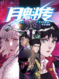 国产成a人亚洲精品无码樱花-亚洲一区二区无码偷拍-久久精品99国产精品日本