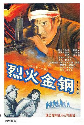 无套内射蜜桃小视频-亚洲已满18点击进入在线看片-国产成人亚洲综合无码精品