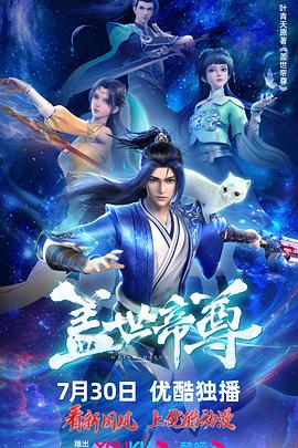 中国内地毛片免费高清-四虎影成人精品a片-国产边摸边吃奶边做爽视频