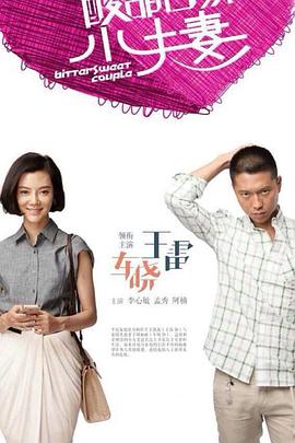 风流少妇又紧又爽又丰满-99精品国产在热久久婷婷-国产精品高潮呻吟av久久动漫
