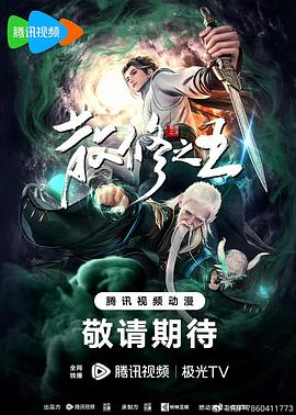 性荡视频播放在线视频-久久久久人妻精品一区三寸-日本免费一区二区三区高清视频