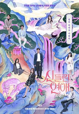 九九国产精品无码免费视频-亚洲最大成人综合网720p-巨人精品福利官方导航