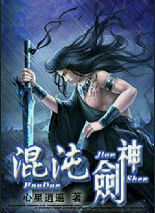 国内大量偷窥精品视频-国精产品一区一区三区-最新中文无码字字幕在线