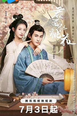 久久国产精品免费一区二区三区-精品人妻系列无码专区-乱精品一区字幕二区