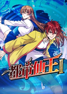 久久久精品国产sm调教网站-好男人社区www在线观看-国产成人精品综合久久久