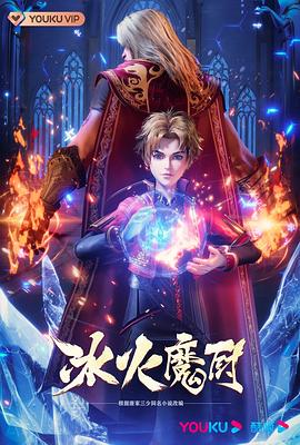 精品香蕉一区二区三区-18禁免费观看网站-精品国产一区二区三区不卡