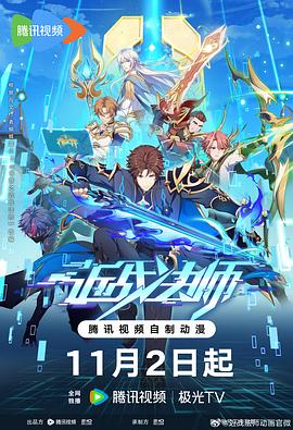 亚洲中文字幕无码一区-精品乱码久久久久久中文字幕-久久香综合精品久久伊人