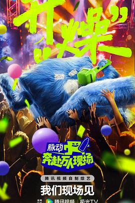 久久国产精品偷-av永久天堂一区二区三区-成人免费777777