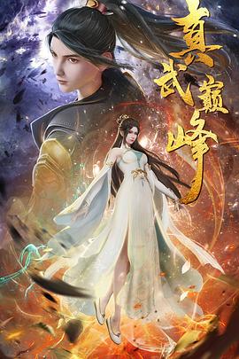 国产又色又爽又黄又免费-成 人片 黄 色 大 片-国产av一区最新精品