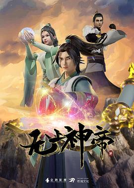 久久精品中文字幕无码绿巨人-亚洲日韩精品一区二区三区无码-早起邻居人妻奶罩太松av