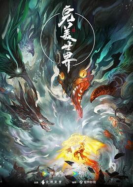 中文字幕无码人妻aaa片-亚洲精品无码永久中文字幕-国产精品一线二线三线