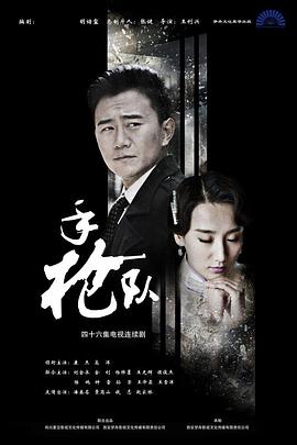 国产va免费精品高清在线观看-国产成人久久婷婷精品流白浆-色欲av永久无码精品无码蜜桃