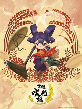 东京道一本热中文字幕-亚洲欧洲自拍拍偷精品 美利坚-久久精品无码一区二区三区免费