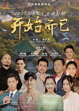 欧美丰满熟妇bbb久久久-国语自产精品视频在线看-国产精品久久国产精麻豆99网站