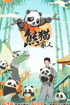日韩亚洲欧美中文高清-国产成人免费一区二区三区-国产成人av在线影院