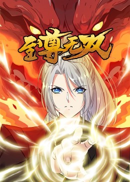 国产成人无码av一区二区在线观看-亚洲高清aⅴ日本欧美视频-老色69久久九九精品高潮