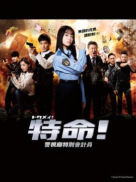 精品久久久久成人码免费动漫-亚洲成av人片一区二区-国产精品秘入口18禁麻豆免会员