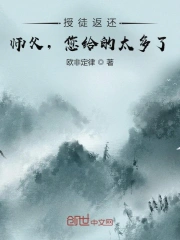亚洲欧美另类久久久精品-人妻洗澡被强公日日澡电影-尹人香蕉久久99天天拍