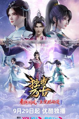 婷婷开心激情综合五月天-色综合天天综合网国产-亚洲日韩国产精品第一页一区