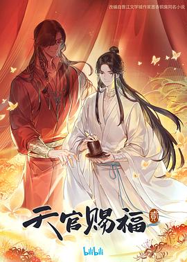 中文字幕无码人妻aaa片-亚洲精品无码永久中文字幕-国产精品一线二线三线