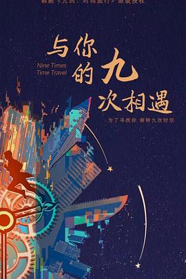 国产午夜精品av一区二区麻豆-国产高颜值大学生情侣酒店-天天摸天天做天天爽