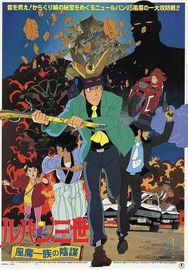 精品久久久久久综合日本-亚洲欧洲日产国码久在线-欧美3p两根一起进高清免费视频