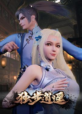 图片区小说区激情区偷拍区-久久人妻少妇嫩草av蜜桃-国产欧美综合一区二区三区