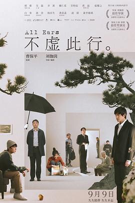 好男人中文资源在线观看-又大又粗又爽的少妇免费视频-精产国品一二三产区m553麻豆