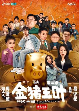 秋霞影院午夜伦a片欧美-亚洲一区精品无码-欧美一区二区三区成人久久片