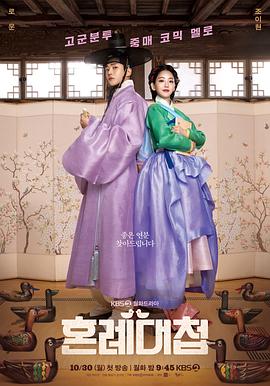 6699嫩草久久久精品影院-无码h黄肉3d动漫在线观看-国产又色又爽又刺激在线播放