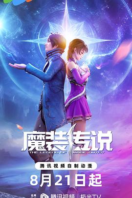 3atv精品不卡视频-无码手机线免费观看-免费无码又爽又刺激高潮的视频