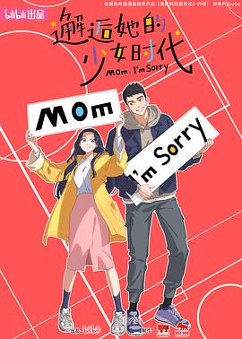 两个人看的www视频免费完整版-男人吃奶摸下挵进去好爽-日本体内she精高潮