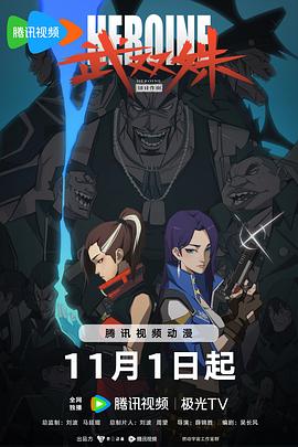 亚洲午夜精品久久久久久app-国产精品久久久久久久久齐齐-久久久久久亚洲精品成人