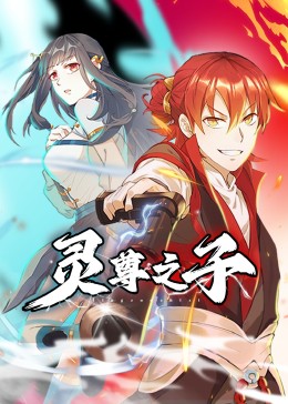 亚洲精品一区二区三区四区乱码-99久热re在线精品99 6热视频-yy111111少妇影院免费观看